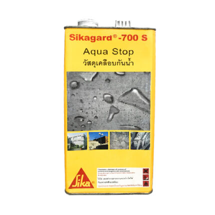 SIKA GARD-700S 3ลิตร