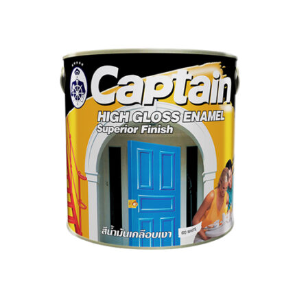 สีน้ำมัน 519 CAPTAIN
