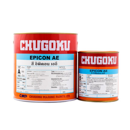 สี EPICON AE (CS518*) P/A+B CHUKOKU