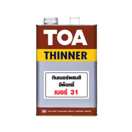 ทินเนอร์ ผสมอีท็อกซี่ #0031 TOA
