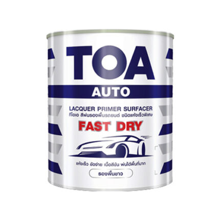 สีพ่นรองพื้นขาว แห้งเร็ว PF099 1GL TOA