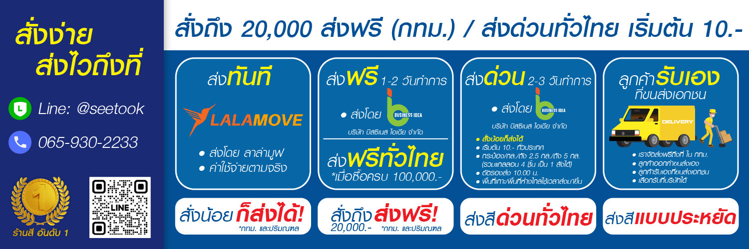 slide-banner-1